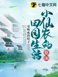 快穿之尤物养成