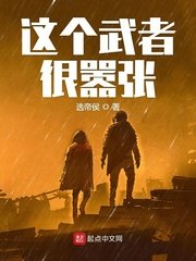最近2024免费观看视频下载