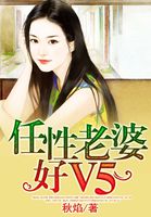 男男肉粗暴进入小说男男