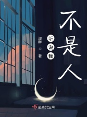花季传媒免费下载安装每天三次