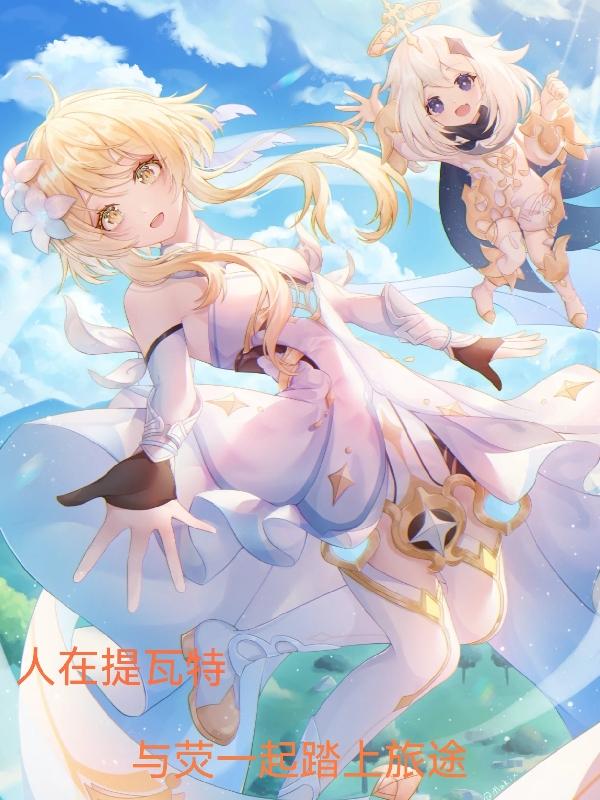 差差差无掩盖视频30分钟