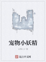 只有你在线观看韩剧完整版