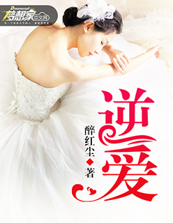 忘忧草wyc.apk