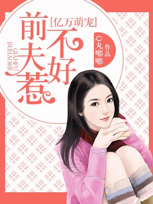 韩剧我是老师