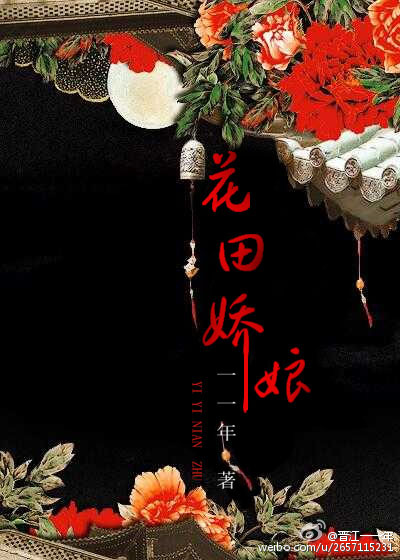 浙江同志