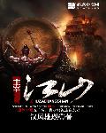 69精品人人槡人妻人人玩