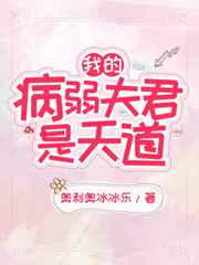 男模王瀚欧阳玉龙图片
