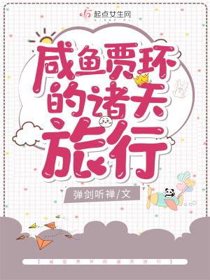 不要按那里1v1
