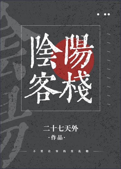 创世战车永久兑换码
