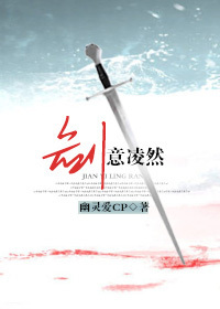 乡村女人香免费全文阅读