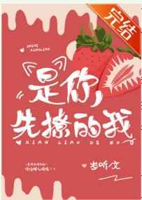 重生之沦陷txt