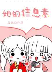 免费黄色电影在线观看