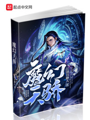 波多吉野