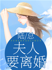 快穿黑化boss极致宠