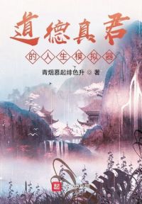 丝袜制服在线