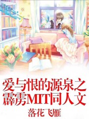 看了让人下面滴水的说说