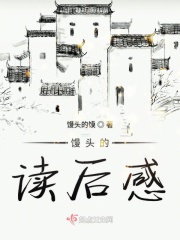 人不彪悍