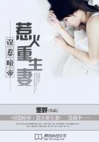 僧侣走肾