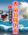 chinesevideos