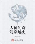 双器堵着不流出来