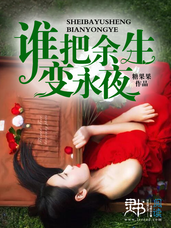 陈冠希视频门mp4