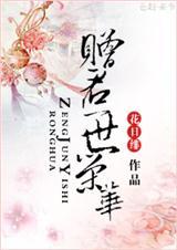 青青青久在线视频免费观看