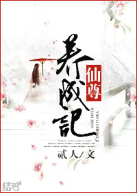 王子文儿子