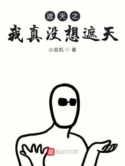 黑吃黑第一季中所有女演员