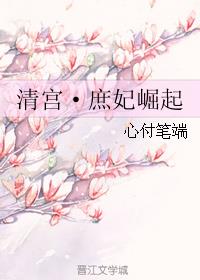美姐妹