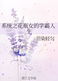 电影贝多芬小姐启蒙