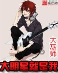 乡村少年和寡妇王婶