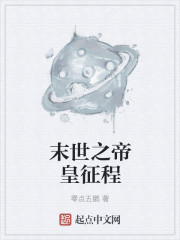 免费看黄下载