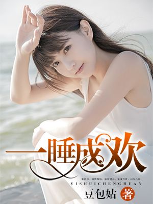 大明王朝1566