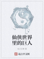 12999英语