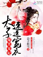 后天美女电视剧
