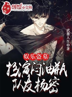 贺寒川向晚