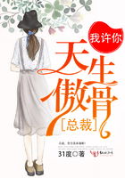 好莱坞之王黑暗版本