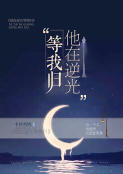 青葱少年