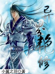 仓鼠管家