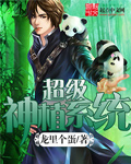 青青久在线免费网站97