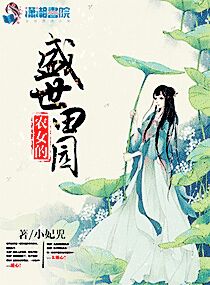 小书屋终极斗罗