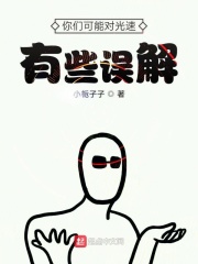 大妹子影视剧在线观看全集免费