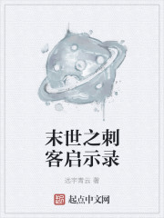 年轻的母亲迅雷下载
