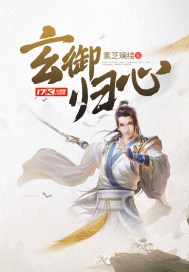 18se