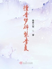 日本漫画生肉