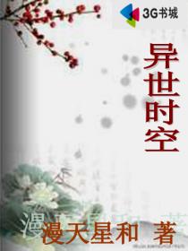 草莓视频高清完整版