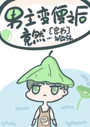 97丁香