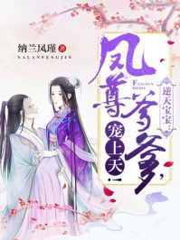 匈牙利alettaocean高清