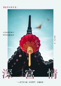 大尺度男女做爰床戏呻吟软件