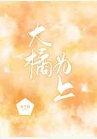 王丽云